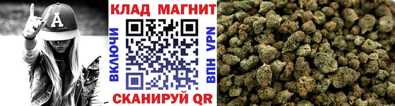 Хочу наркоту Новая Ладога kraken ссылки Alpha PVP Псилоцибиновые грибы ГАШ МЕФ COCAIN Конопля