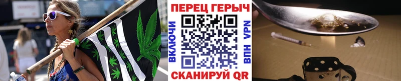 где можно купить наркотик Новая Ладога Героин Heroin