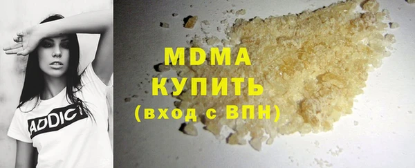 каннабис Аркадак