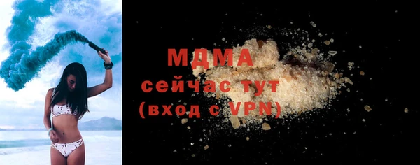 каннабис Аркадак