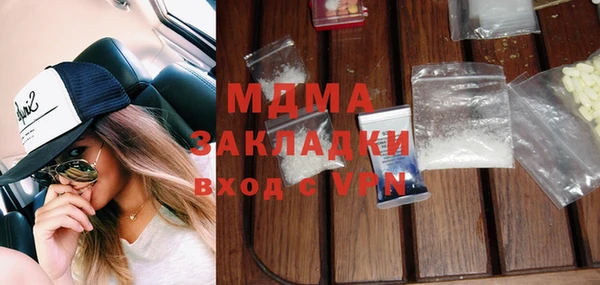 каннабис Аркадак
