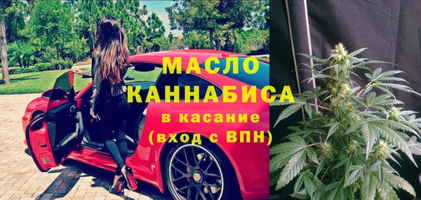 каннабис Аркадак