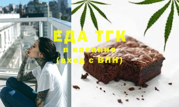 каннабис Аркадак