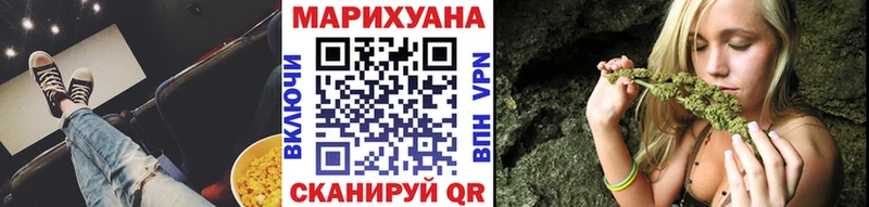 Каннабис Bruce Banner  Новая Ладога 